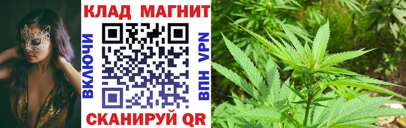 Где купить наркотики Правдинск Cocaine АМФ Бошки Шишки APVP