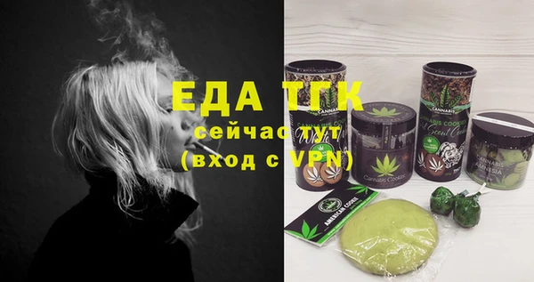 амф Абаза