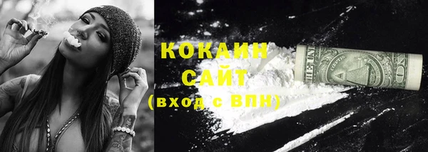 амф Абаза