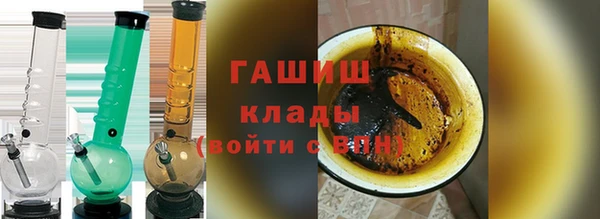 амф Абаза