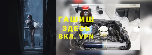 амф Абаза