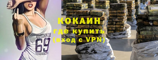героин Нягань