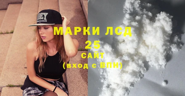 амф Абаза