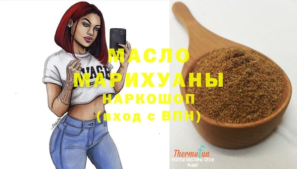 героин Нягань