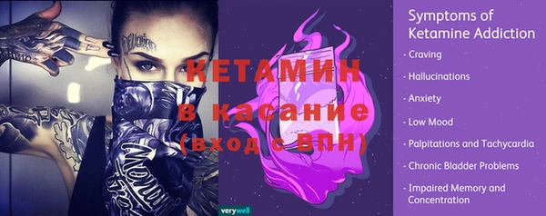 амф Абаза