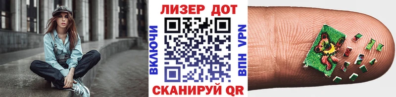 KRAKEN рабочий сайт  Правдинск  Наркотические марки 1,8мг 